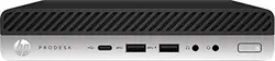 HP-1LU25AW#ABA