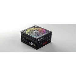 GAMDIAS-ASTRAPE P1-650G