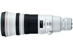 CANON-5124B002