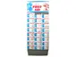 Bulk Buys-HX464