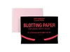 Blotting Paper — IT Hardware at Aztek Computers