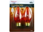 Bulk Buys HD159