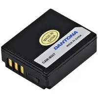 Dantona-RA50359