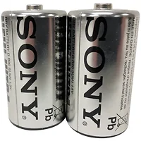SONY-SUM1-NUB2A