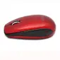BORND-C170B RED