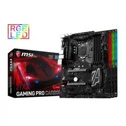 MSI-Z170A GAMING PRO CARBON