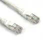 VCOM-NP511-1-WHITE