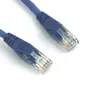 VCOM-NP511-3-BLUE
