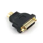 VCOM CA311-ADAPTER
