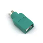 VCOM CA451