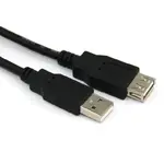 VCOM CU202-B-10FEET