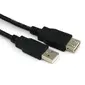 VCOM-CU202-B-10FEET