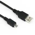 VCOM CU271-10FEET