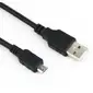 VCOM-CU271-10FEET