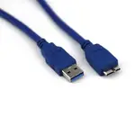 VCOM CU311-6FEET