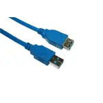VCOM CU302-6FEET