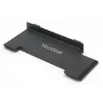 Yealink YEA-STAND-T58