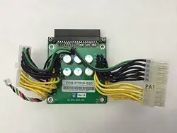 Supermicro-PDB-PT808-S20
