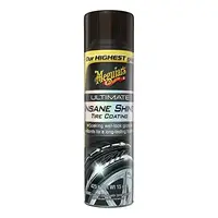 Meguiars-G190315