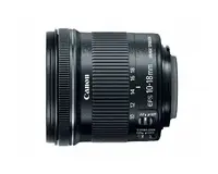 CANON-0587C001