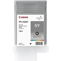 CANON-2213B001