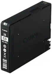 CANON-4879B002