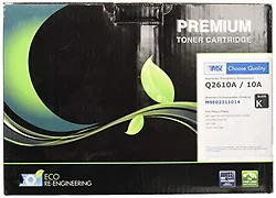 Microsoft-MSE02211014