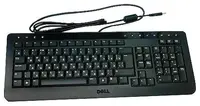 DELL-SK-8165