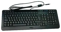 DELL-SK-8165