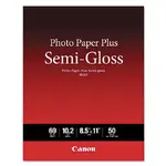 CANON 1686B063