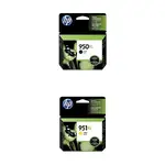 HP HEWCN045AN