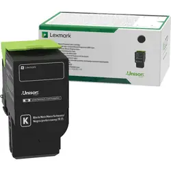 Lexmark-20N10K0