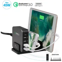 Siig-AC-PW1714-S1