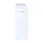 TPLINK-CPE510
