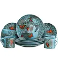 Elama ELM-BUTTERFLY-GARDEN