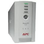 APC - Schneider Electric BK500