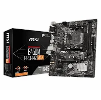 MSI-B450MPM2MAX