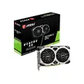 MSI G166SVXSC