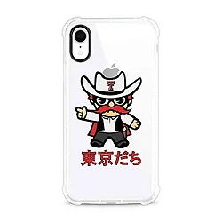 CENTON-OCT-TTU-YP00A