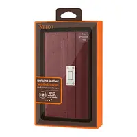 Apple-GLFC04-IPHONE6BGD