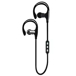 SUPERCOM-NWPET-SSCIQ131BTBK