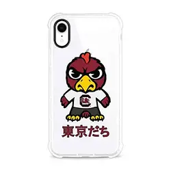 CENTON-OCT-SCU-YP00A