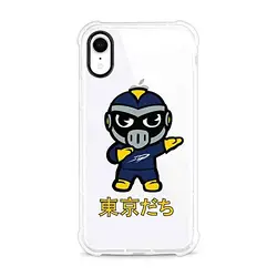 CENTON-OCT-TOL-YP00A