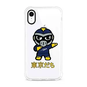 Centon OCT-TOL-YP00A - TOLEDO Classic V1 Case for iPhone XR - Stylish Protection