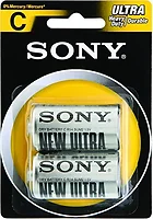 SONY-SUM2-NUB2A