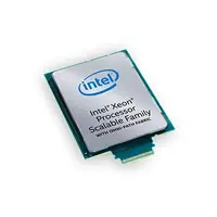 Intel-BX806738160