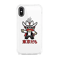 CENTON-OCT-TTU-XP00A