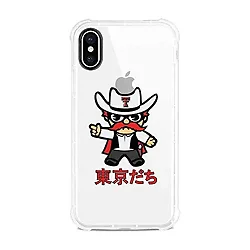 CENTON-OCT-TTU-XP00A