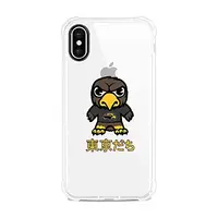 CENTON-OCT-USM2-XP00A