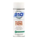 Camco 40934